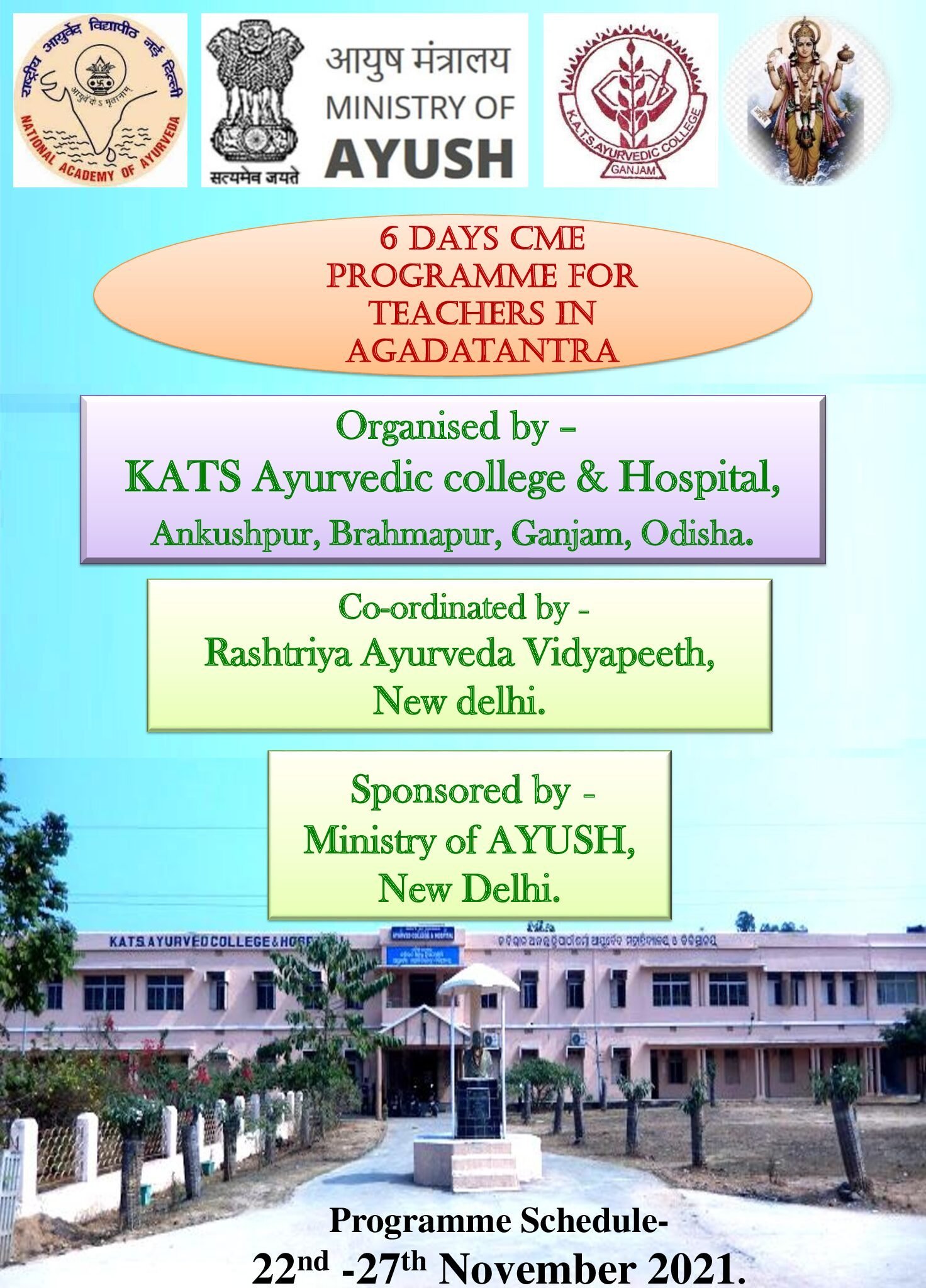 KATS Ayurveda College & Hospital, Ankushpur