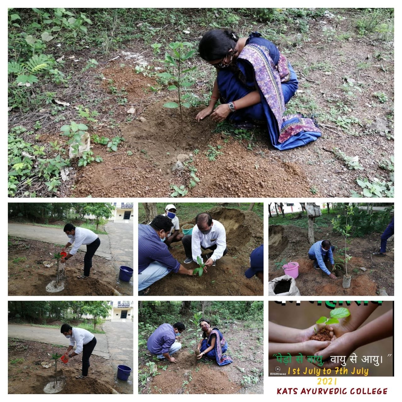 KATS Ayurveda College & Hospital, Ankushpur