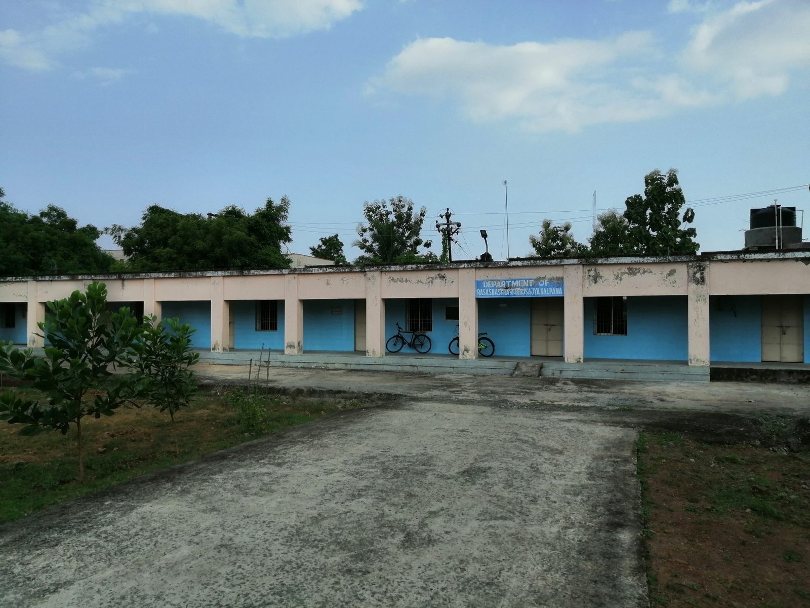 KATS Ayurveda College & Hospital, Ankushpur