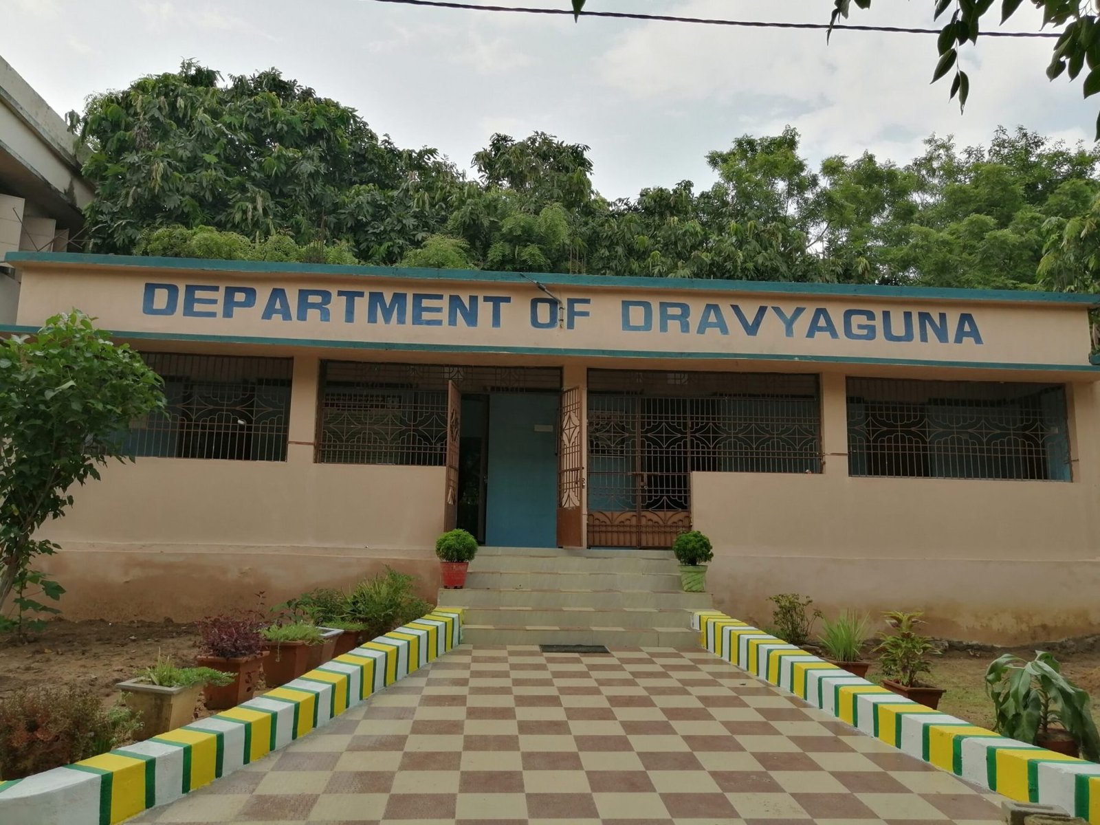 KATS Ayurveda College & Hospital, Ankushpur