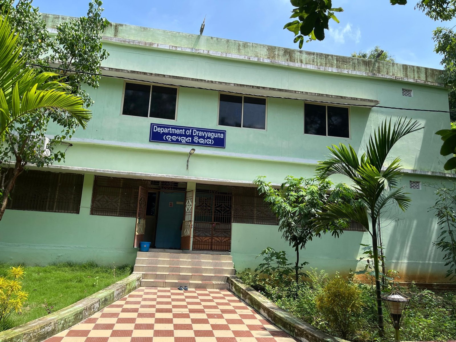 Department of Dravyaguna